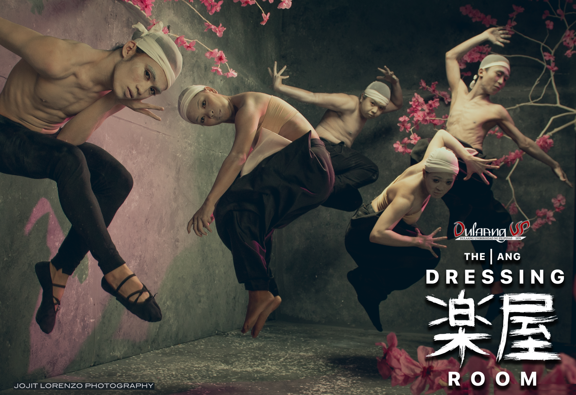 The Dressing Room: That Which Flows Away Ultimately Becomes Nostalgia